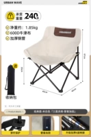 «Классический» рис с белым тремя слоями хлопка+усиление трубного покрытия