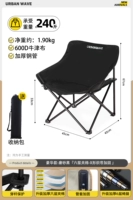 «Фонд Zhenxiang» космическая черная пенсию+Специальная ткань (удобная и без урока)