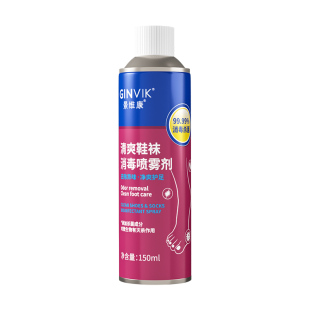 景维康高效除臭喷雾150ml