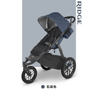 Синий, 6 мес., 6 лет