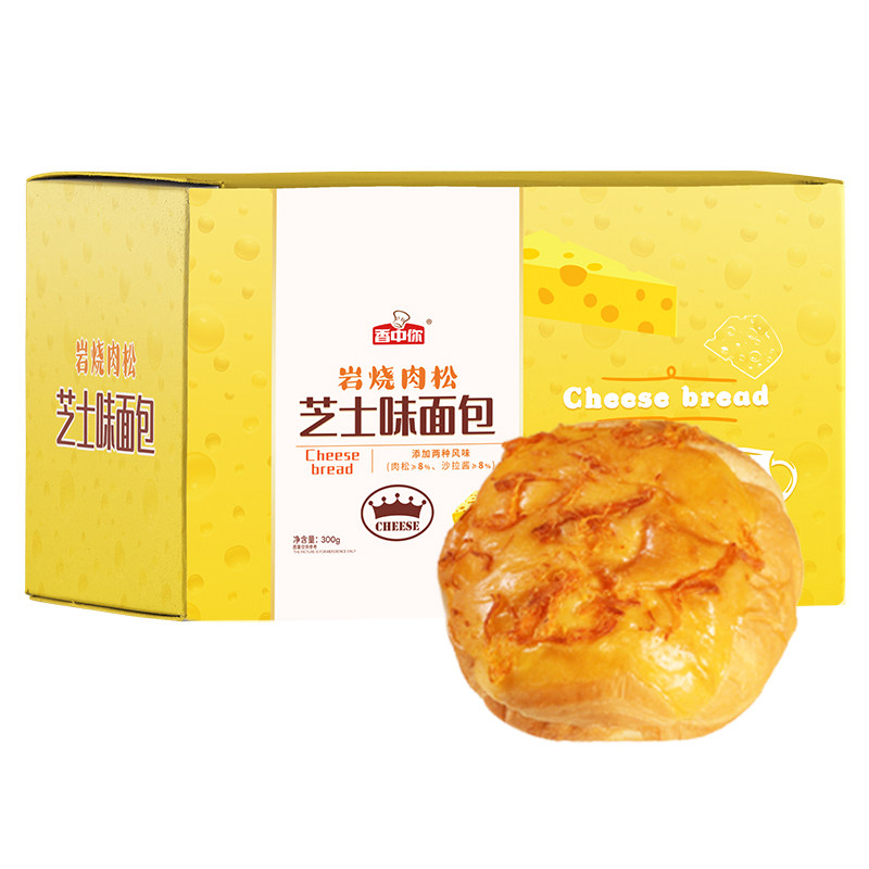 香中你岩烧肉松面包夹心早餐面包3箱