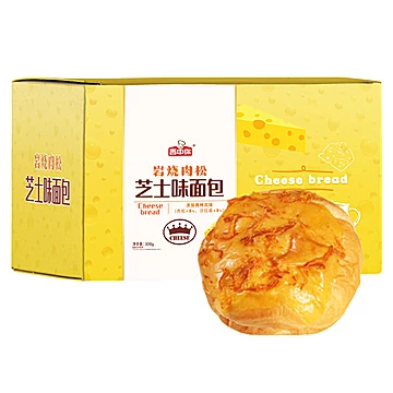 拍三件！香中你岩烧肉松300g*3箱