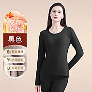 2025新款冰结秋冬无痕羊绒桑蚕丝秋衣裤套装