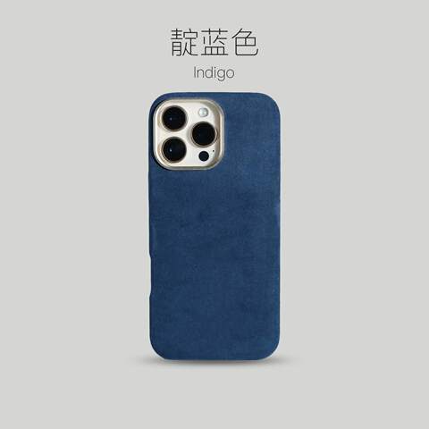 Suede iPhone Galaxy Phone Case for iPhone, Galaxy
