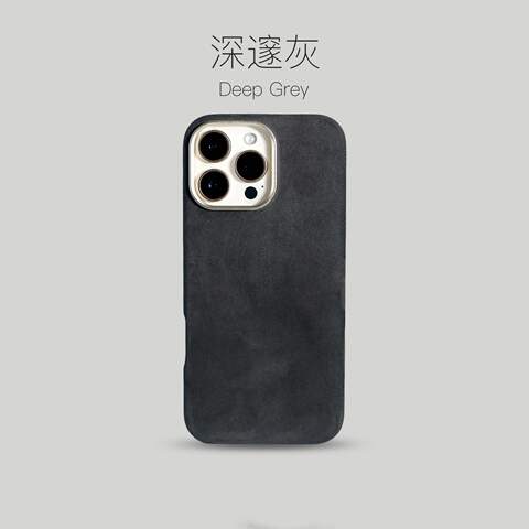 Suede iPhone Galaxy Phone Case for iPhone, Galaxy