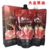 Товары от 顺发美容美发用品