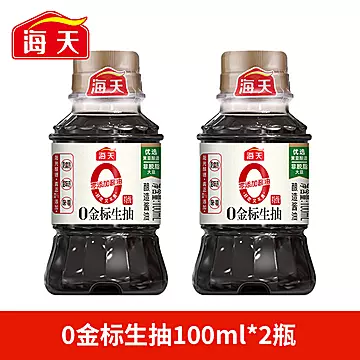 海天酱油0金标生抽100ml*2
