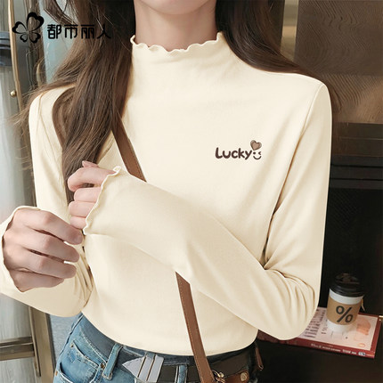 都市丽人绒德打底衫女秋冬202