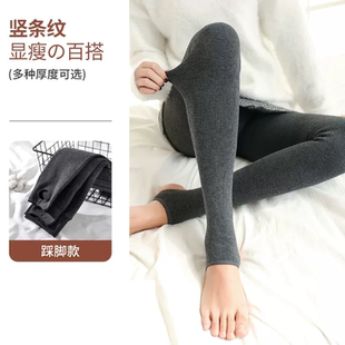 CelnoKlarv女打底裤保暖裤加绒