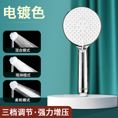 2026年3月18日更新【万能白菜价】的图片 第16张