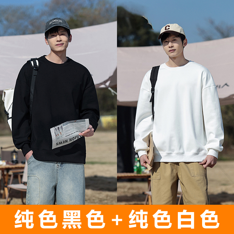 Jeep 吉普 男士美式圆领休闲卫衣 2件装 多色 券后69.9元包邮（34.95元/件）