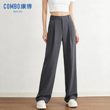 波司登 Combo 康博 2026新款 女士极简风直筒窄版休闲西装裤 3色 礼金+券后71.2元包邮