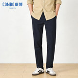 波司登 Combo 康博 2026年春夏新款 男士重磅直筒休闲裤 3色新低37元包邮 金币+券后37.02元包邮