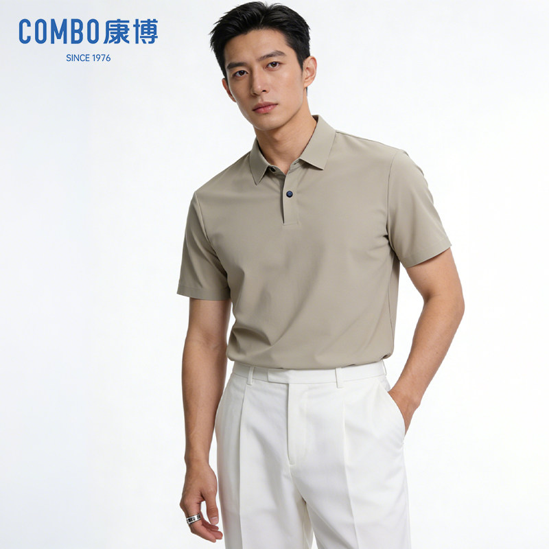 combo/康博2026夏季新款免烫商务POLO衫男翻领透气男士通勤短袖