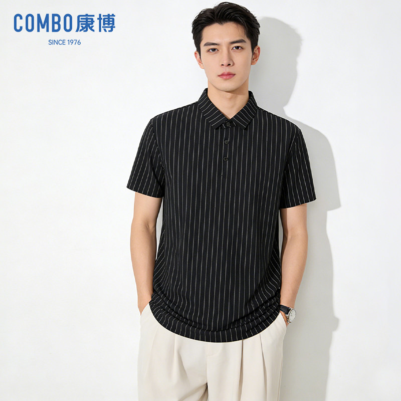 康博翻领条纹短袖Polo衫男 2026夏新款商务休闲高级感半袖Polo衫