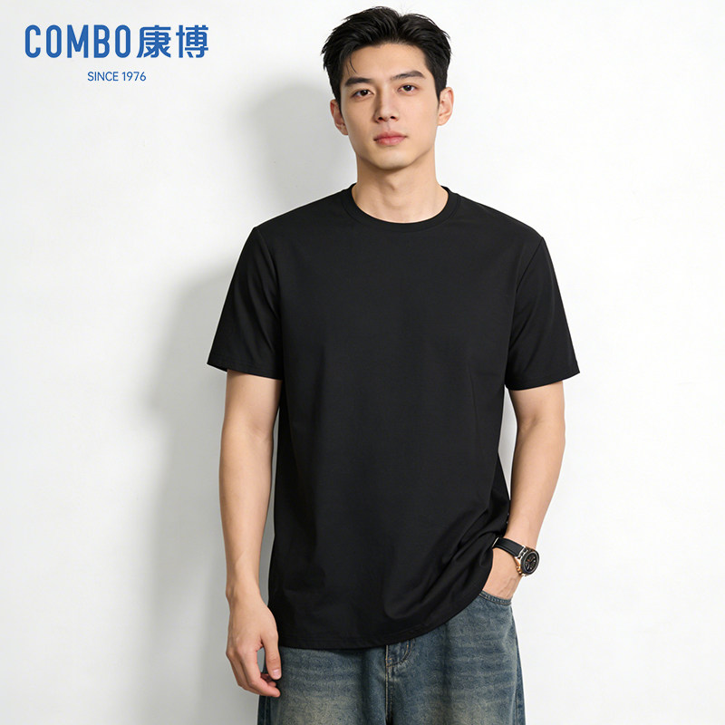combo/康博冰感短袖T恤男2026年夏季薄款透气速干纯色圆领打底衫