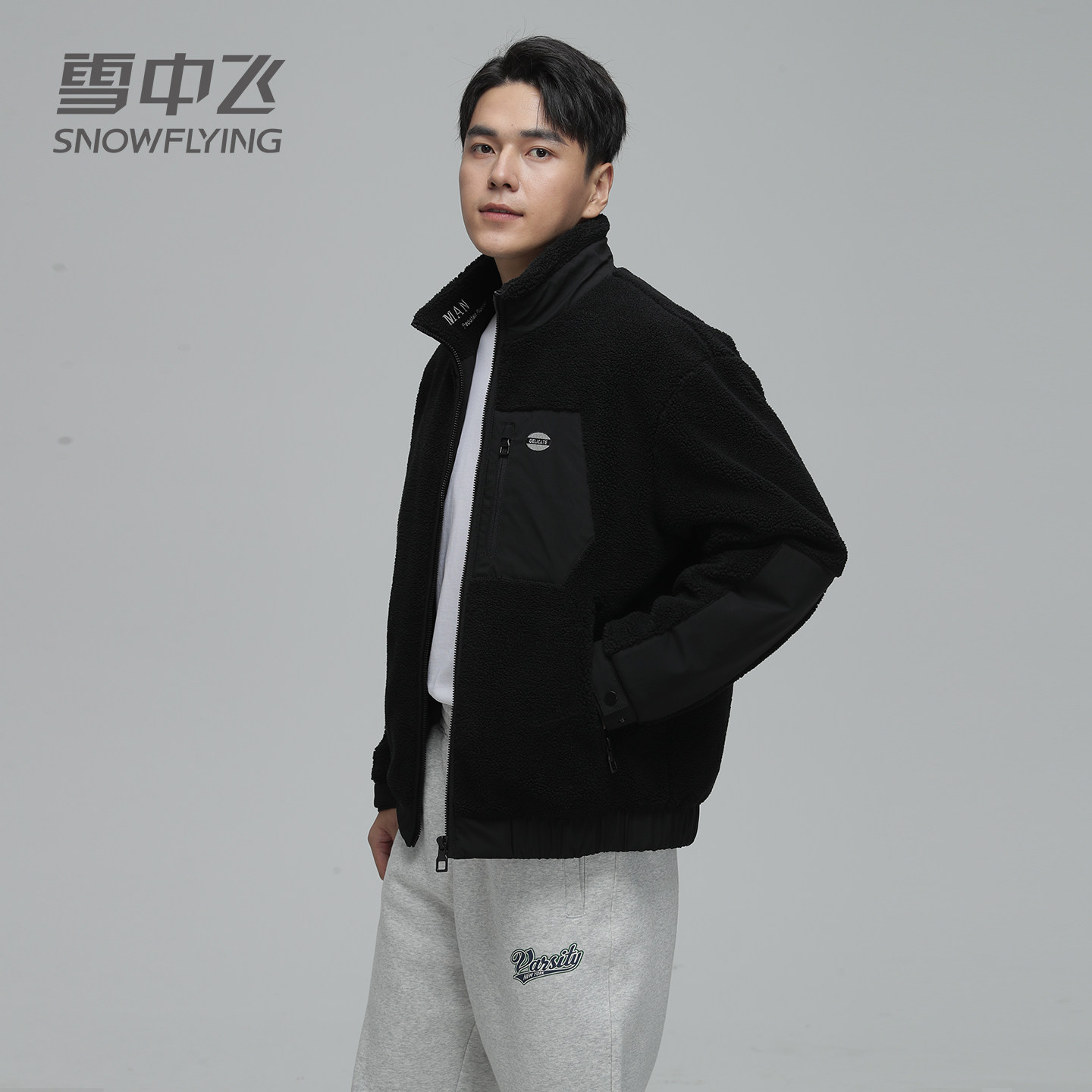 雪中飞男士颗粒绒羽绒服短款冬季防风舒适保暖免烫时尚加绒外套男