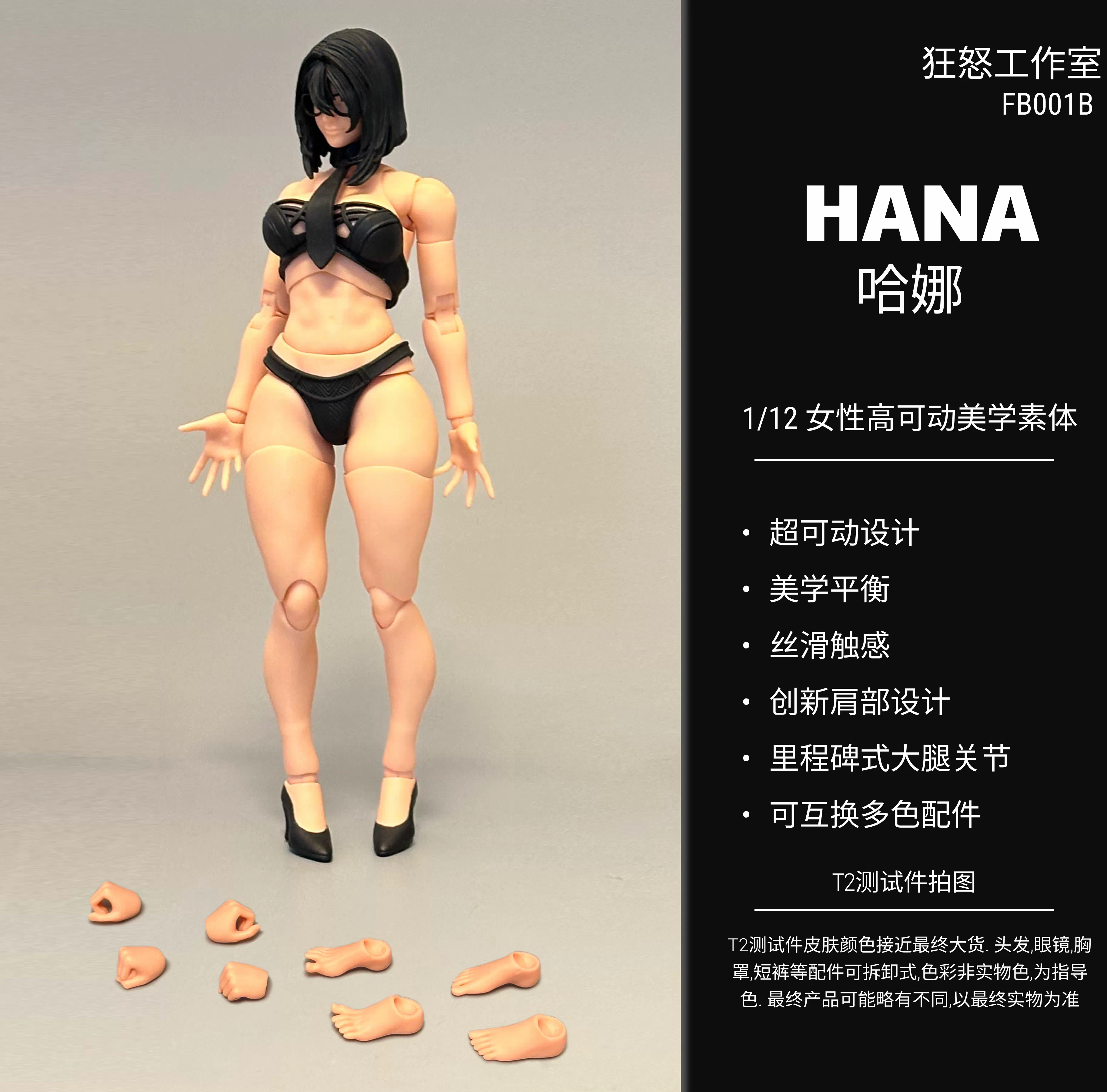 https://gw.alicdn.com/bao/uploaded/i4/2220557140852/O1CN01RPKC221IAGXUMnNM1_!!2220557140852.png_.webp