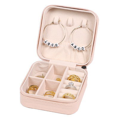 高档首饰收纳盒项链耳环耳钉耳饰手镯戒指精致饰品珠宝手表大容量