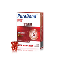 邦洁旗舰店【富铁软糖90g*30粒/盒】