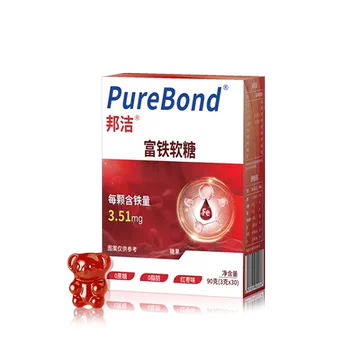 邦洁旗舰店【富铁软糖90g*30粒/盒】