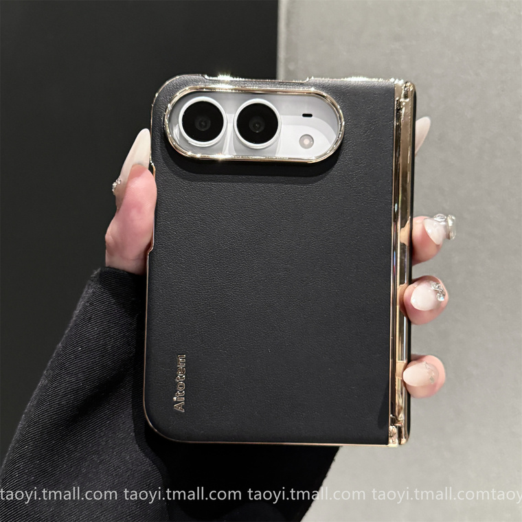 Nappa Leather Gold Trim iPhone Case