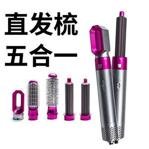 2026新款高速负离子电吹风机家用护发大风力学生宿舍静音速干风