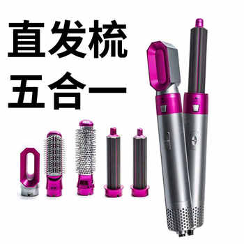 【2026新款】高速负离子电吹风机家用护发大风力学生宿舍静音速干风实付49.9元到手包邮