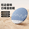 48小时续航新款蓝牙音响旗舰顶配升级版