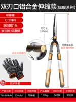 [Япония SK5 стальной головка ножа] ❤ Флагманская прямая двойная телескопическая модель ❤ может быть вырезана 20 мм.