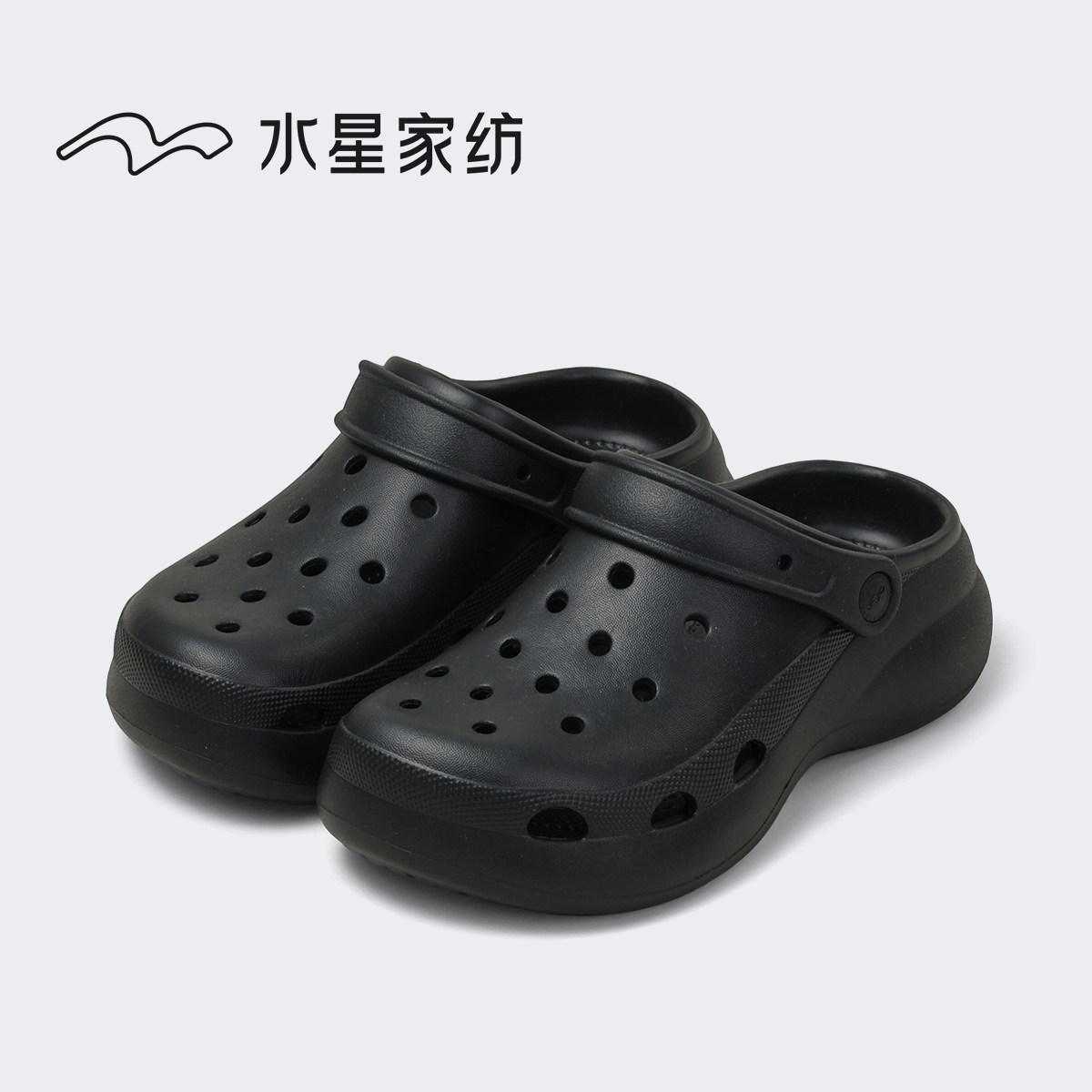 水星厚底增高洞洞鞋2026新款夏季女足弓支撑户外防滑凉拖鞋沙滩鞋