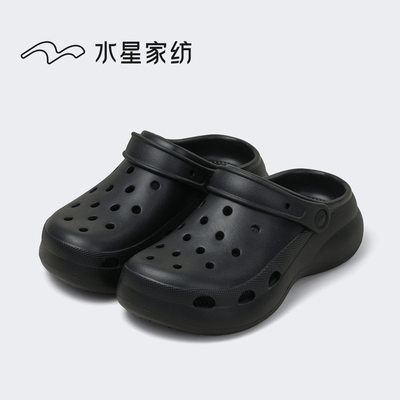 水星厚底增高女防滑洞洞鞋