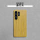 Wood Grain Galaxy Phone Case for Galaxy S26, and Galaxy S26, Galaxy S25, Galaxy S24, Galaxy S23, Galaxy S22