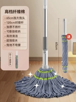 Из нержавеющей стали, качественный, большой, оригинальный, 15 года, 65см