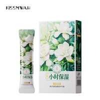 防干裂长效栀子花精油香氛护手霜