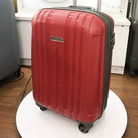 Бордо Красный (расширенная функция увеличения слоя)