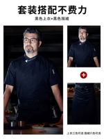 Черная цветная футболка, фартук, короткий рукав