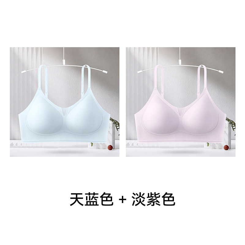 雅鹿女士内衣果冻条软透气2026新款无痕聚拢小胸运动文胸薄款白色