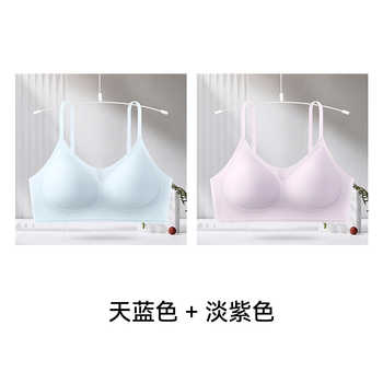 雅鹿女士内衣果冻条软透气2026新款无痕聚拢小胸运动文胸薄款白色实付24.4元到手包邮