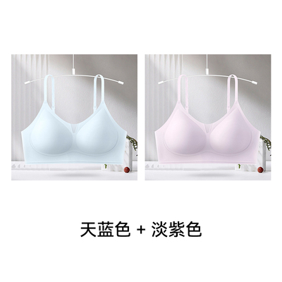 雅鹿女士内衣果冻条软支撑