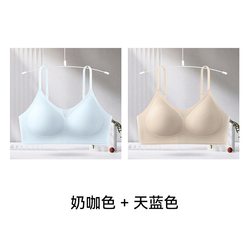 雅鹿女士内衣果冻条软支撑透气2026无痕聚拢小胸文胸夏季薄款白色