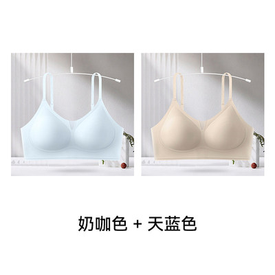 雅鹿女士内衣果冻条软支撑透气