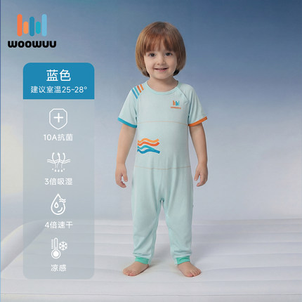 woowuu婴儿睡袋春夏薄款透气纱布儿童睡袋四季宝宝连体睡衣防踢被