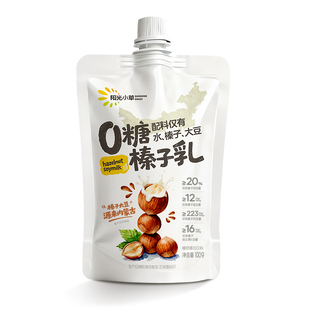 【阳光小草】0糖营养榛子乳100g*6袋