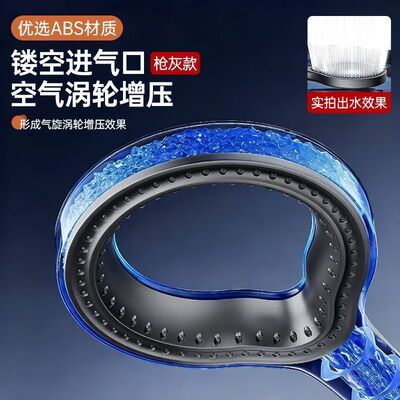 2026年7月29日更新【万能白菜价】的图片 第9张