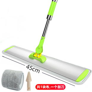 滑片式平板可伸缩家用拖把