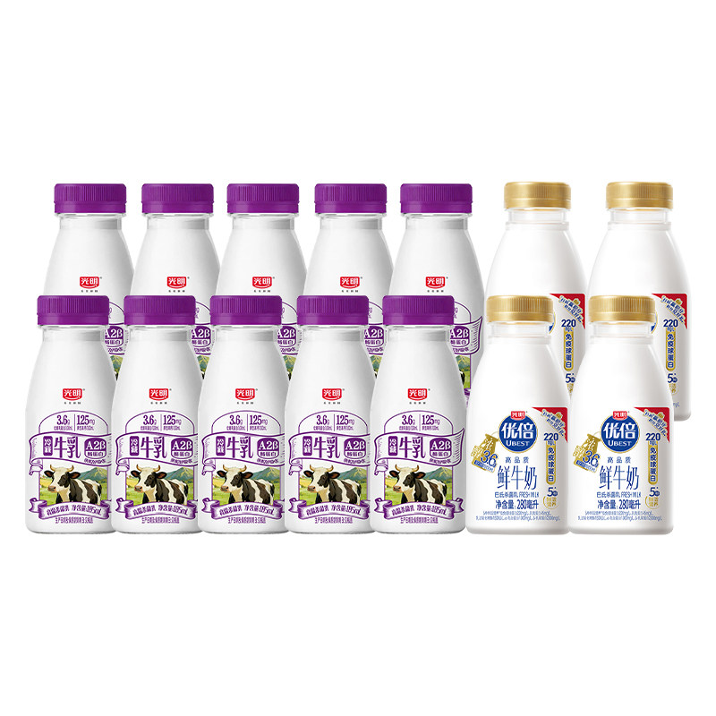 光明A2β-酪蛋白高品质生牛乳185ml*10瓶+优倍高品质280ml*4瓶 白蛋实拍商品图