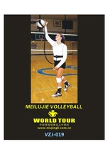 Meilujie Standard Volleyball и воздушные шарики, шарики и шарики прохождения тренировочных групп.