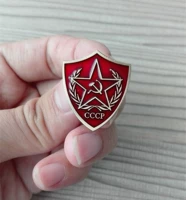 Советская сувенирная победа Rihongshi отмечает социалистическую красную звезду CCCP National Emblem