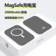Ivory Black [20 000 MIA |